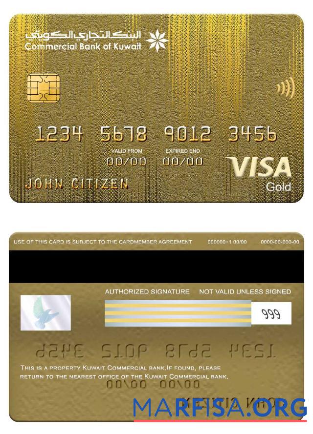 Realistic Kuwait Commercial Bank visa gold card visa gold card example